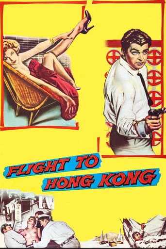 Poster for Flight to Hong Kong