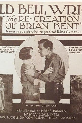 Poster for The Re-Creation of Brian Kent