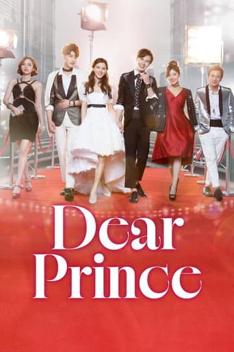 Poster for Dear Prince