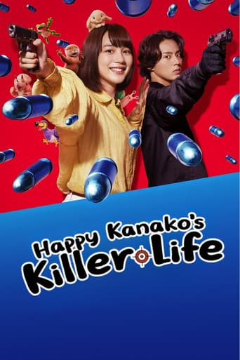 Poster for Happy Kanako's Killer Life