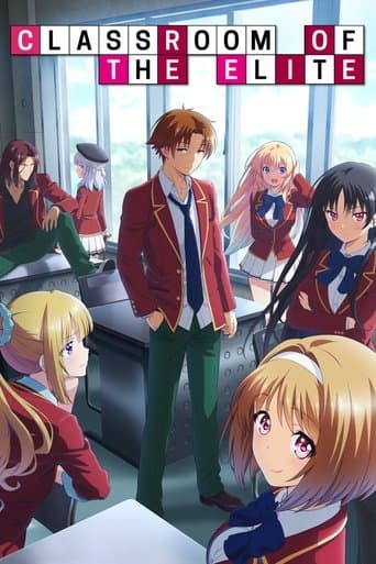 Poster for Classroom of the Elite