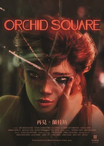 Poster for Orchid Square
