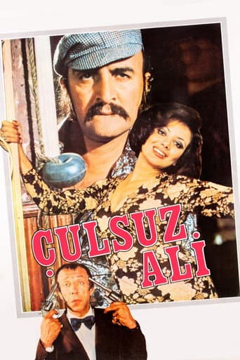 Poster for Penniless Ali