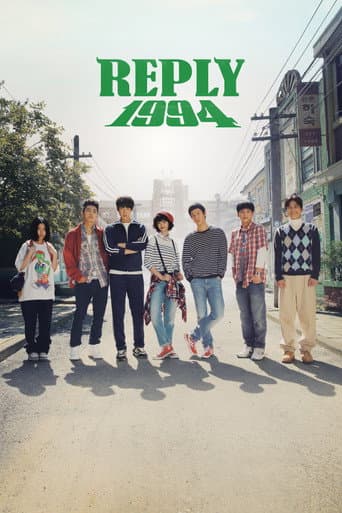 Poster for Reply 1994