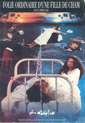 Poster for The Ordinary Madness of a Daughter of Ham