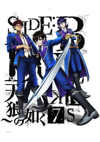 Poster for K: Seven Stories Movie 2 - Side: Blue - Like Sirius