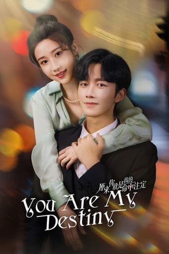Poster for You Are My Destiny