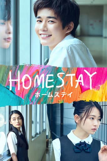 Poster for Homestay