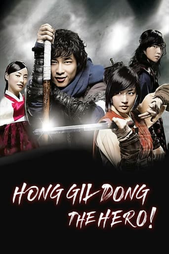 Poster for Hong Gil-Dong, The Hero