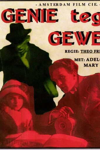 Poster for Genius Against Violence