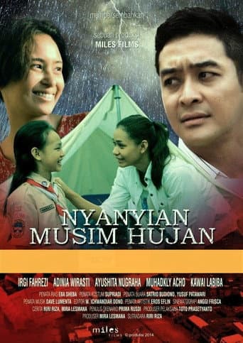 Poster for Rainy Season Song