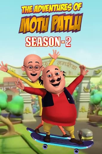 Poster for Season 2