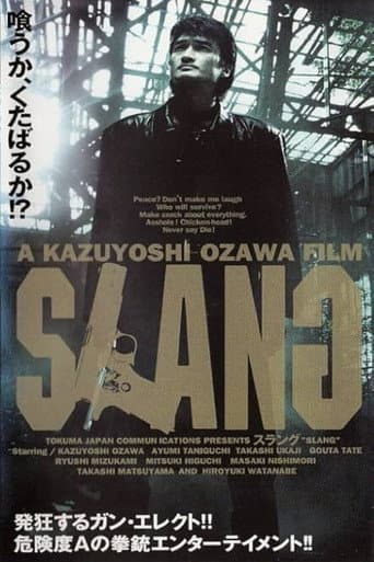 Poster for SLANG: Yellow Dog Pack