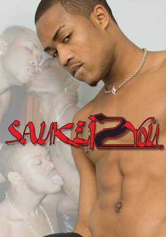 Poster for Saukei 2 You