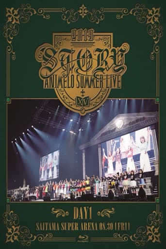 Poster for Animelo Summer Live 2019 -STORY- 8.30