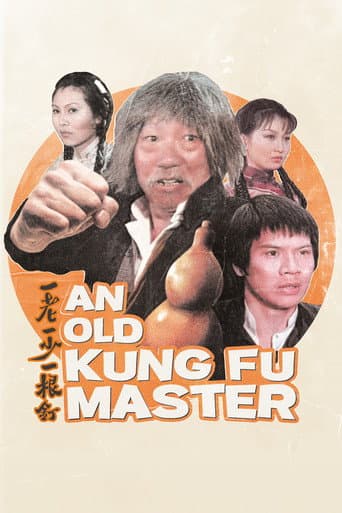 Poster for An Old Kung Fu Master