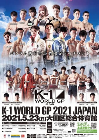 Poster for K-1 WORLD GP 2021: Japan Bantamweight Tournament