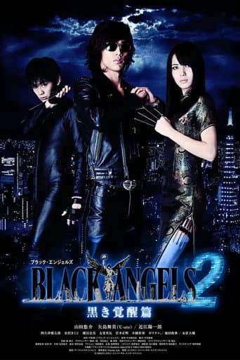 Poster for Black Angels 2