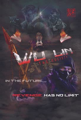 Poster for Wu Lin: The Society