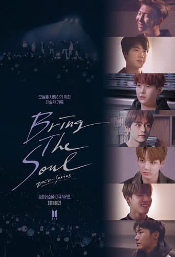 Poster for Season 1