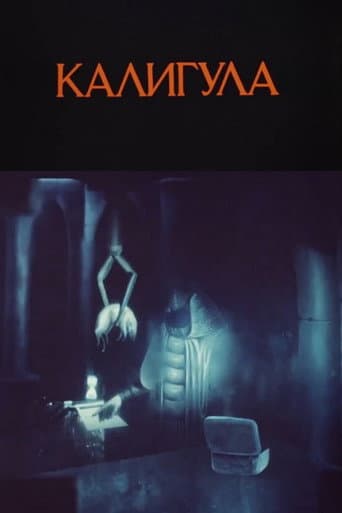 Poster for Caligula