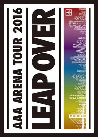 Poster for AAA ARENA TOUR 2016 - LEAP OVER -