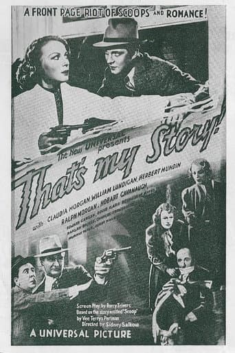 Poster for That’s My Story