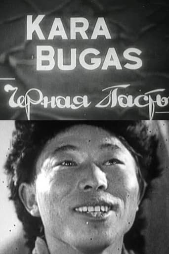 Poster for Kara Bugas