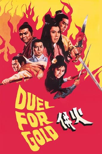 Poster for Duel for Gold