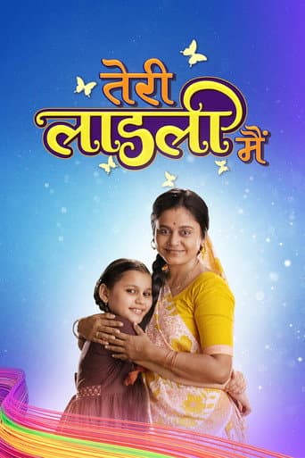 Poster for Teri Laadli Main