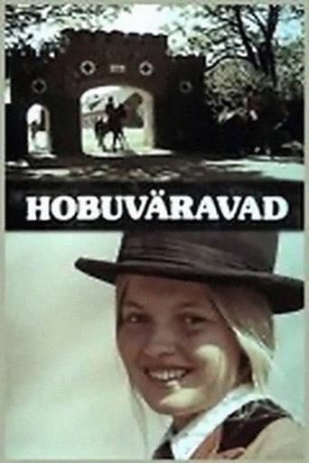 Poster for Horse Gate