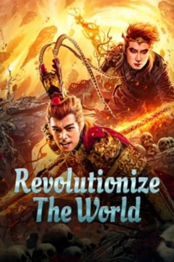 Poster for Revolutionize the World