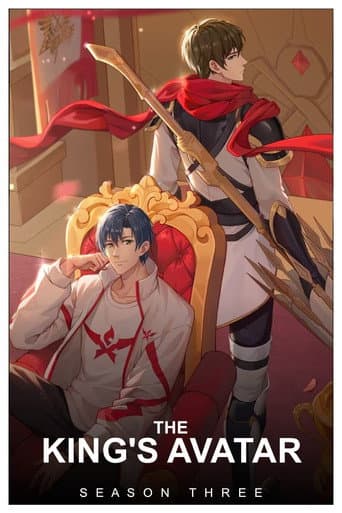 Poster for Season 3