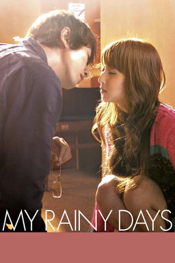 Poster for My Rainy Days