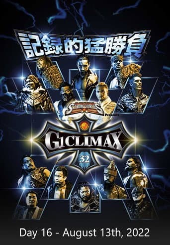 Poster for NJPW G1 Climax 32: Day 16