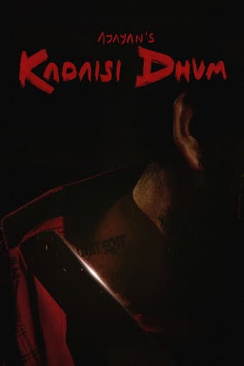 Poster for Kadaisi Dhum
