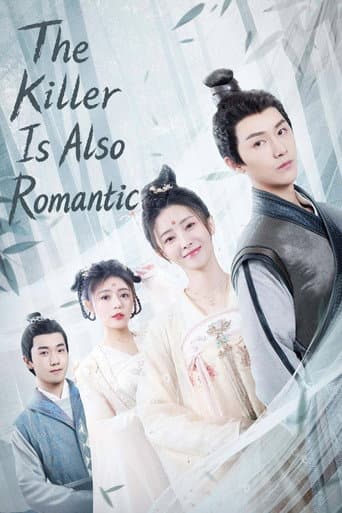 Poster for The Killer Is Also Romantic