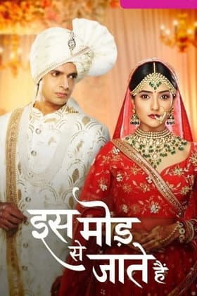 Poster for Iss Mod Se Jaate Hain