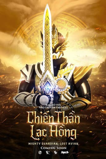 Poster for Mighty Guardian Lost Avian