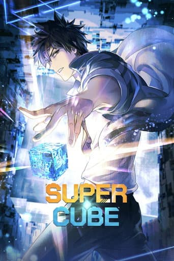 Poster for Super Cube