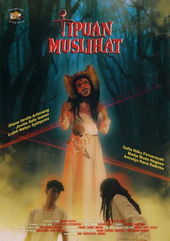 Poster for Deception