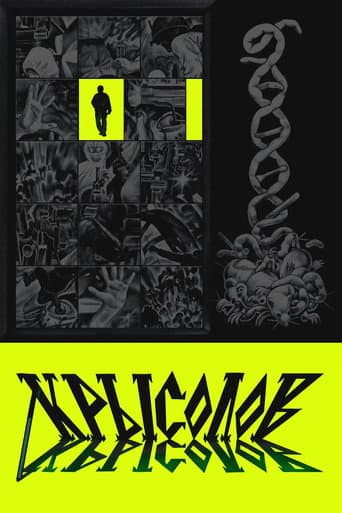 Poster for Rat-Catcher