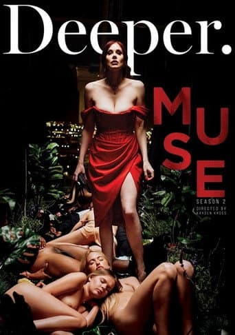 Poster for Muse 2