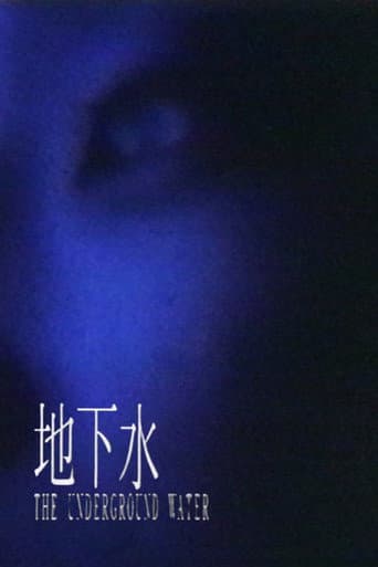 Poster for The Underground Water