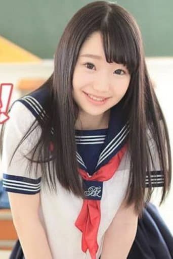 Poster for [042117-417]学校へ行こうよぉ〜 姫川ゆうな