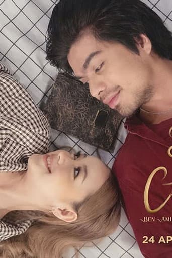 Poster for Diari Chinta