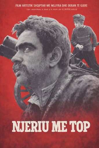 Poster for The Man with the Cannon