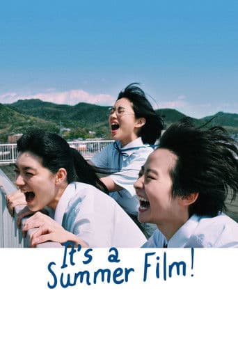 Poster for It's a Summer Film!