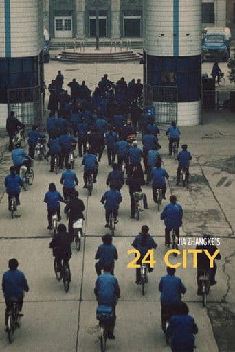 Poster for 24 City