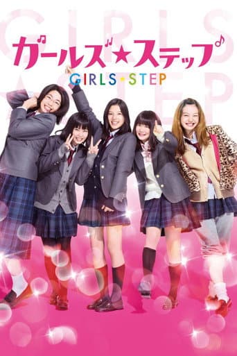 Poster for Girls Step